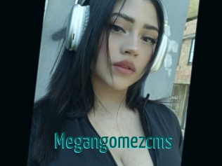 Megangomezcms