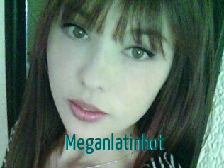 meganlatinhot Guide du Queutard