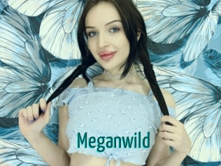 meganwild Guide du Queutard