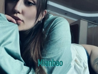 mianbao Guide du Queutard