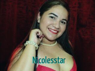 nicolesstar Guide du Queutard