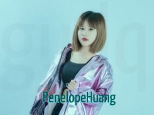 PenelopeHuang