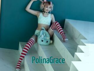 PolinaGrace Guide du Queutard