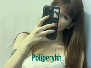 poliperykh Guide du Queutard