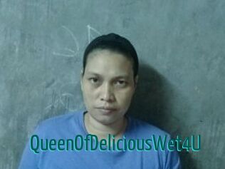 QueenOfDeliciousWet4U Guide du Queutard