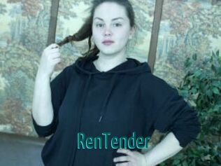 RenTender Guide du Queutard