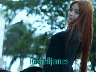rachelljames Guide du Queutard