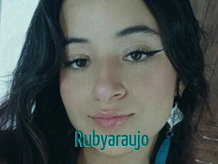 rubyaraujo Guide du Queutard