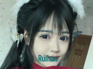 Ruihan