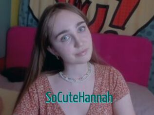 SoCuteHannah