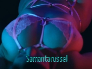 Samantarussel