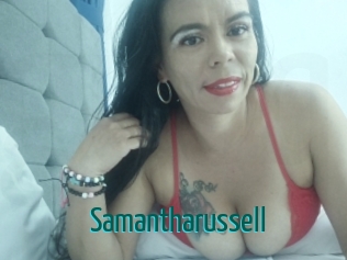 Samantharussell