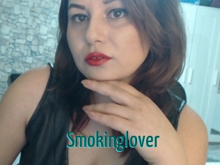 Smokinglover