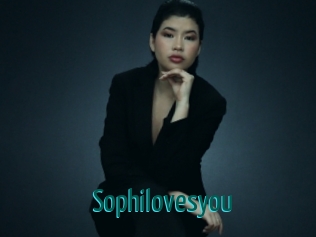 Sophilovesyou