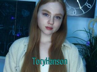 ToryHanson