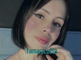 tamaracutte Guide du Queutard