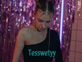 tesswetyy Guide du Queutard