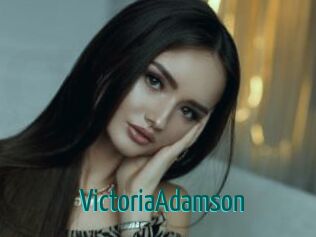 VictoriaAdamson Guide du Queutard