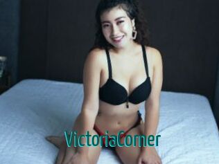 VictoriaCorner Guide du Queutard