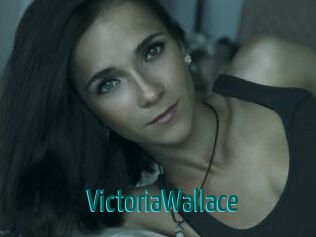 VictoriaWallace Guide du Queutard