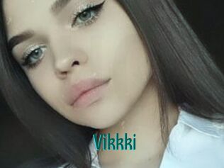 Vikkki Guide du Queutard