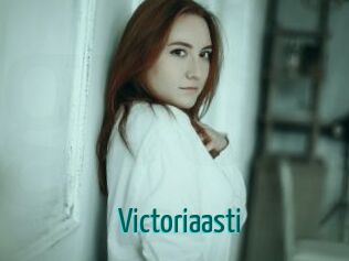 victoriaasti Guide du Queutard