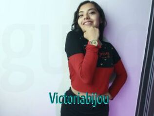 victoriabijou Guide du Queutard