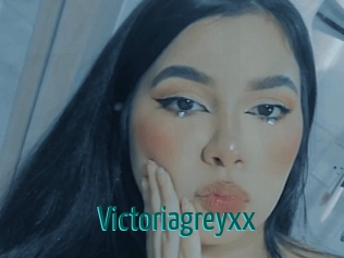 victoriagreyxx Guide du Queutard