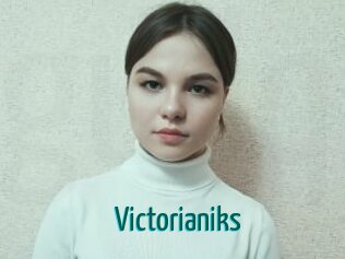 victorianiks Guide du Queutard