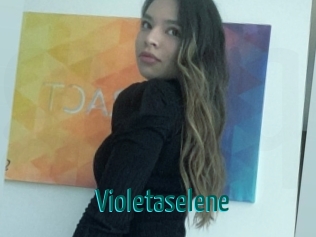 violetaselene Guide du Queutard