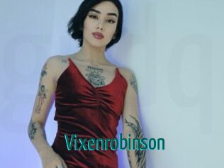 vixenrobinson Guide du Queutard