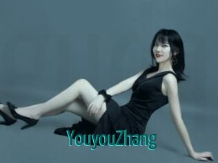 YouyouZhang Guide du Queutard